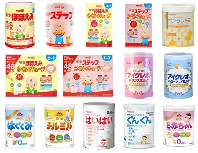 Top 6 loại sữa Nhật cho trẻ sơ sinh – 3 tuổi tốt, bán chạy nhất